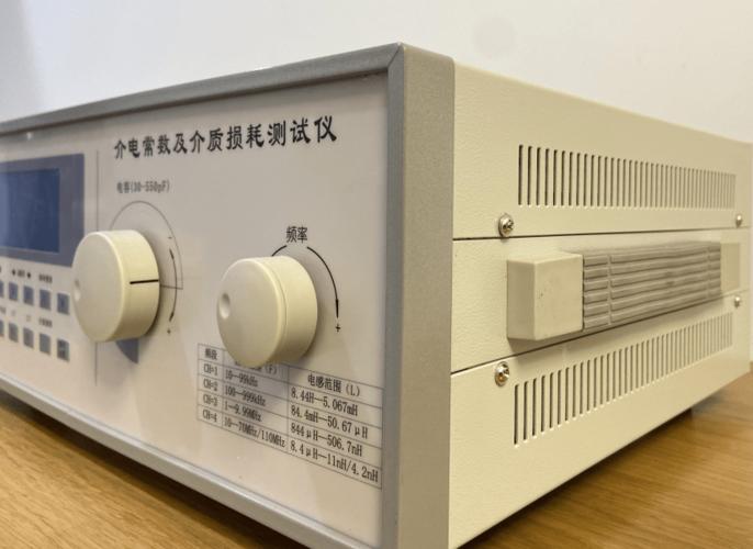 ATS-JD-100介电常数测试仪与介质损耗测试仪 原理、应用与技术解析